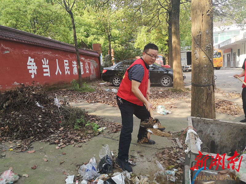 汉寿县崔家桥镇三和中学:师生齐上阵,树文明新风,促人