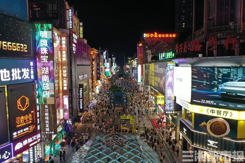 图集|夜长沙,夏夜炫烂