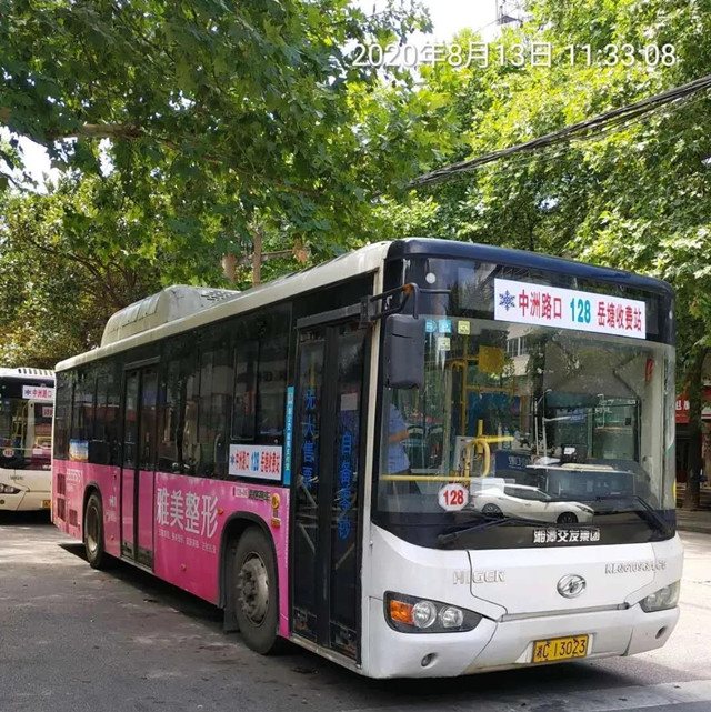 目前,在14条移交后的公交线路中,湘潭公交公司有5条线路,湘运