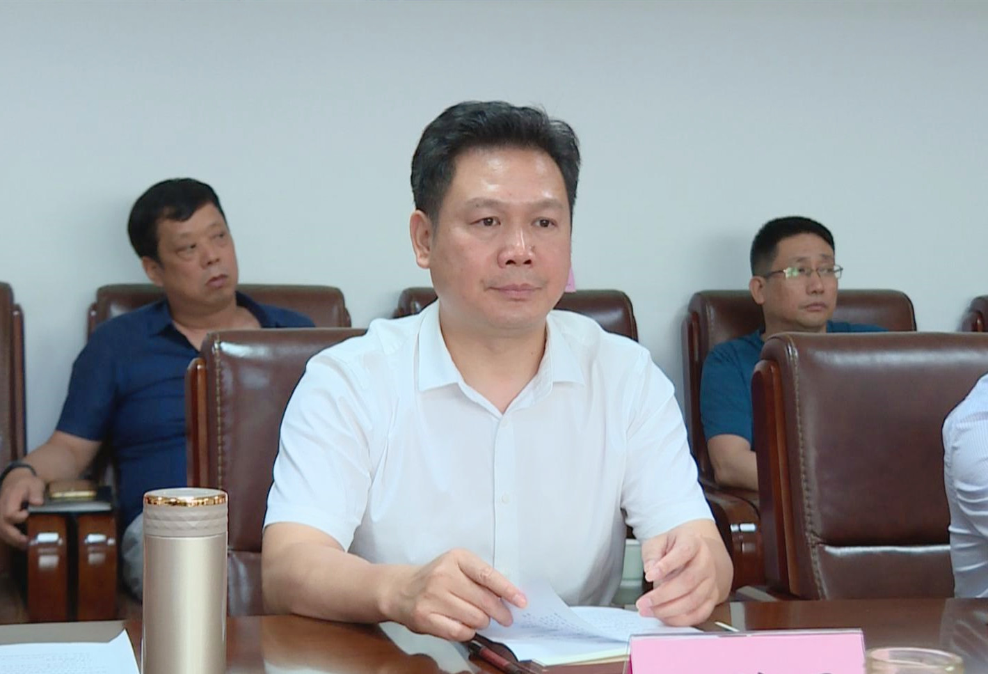 娄底市来冷水江市开展对外开放情况调研暨征求作风建设意见
