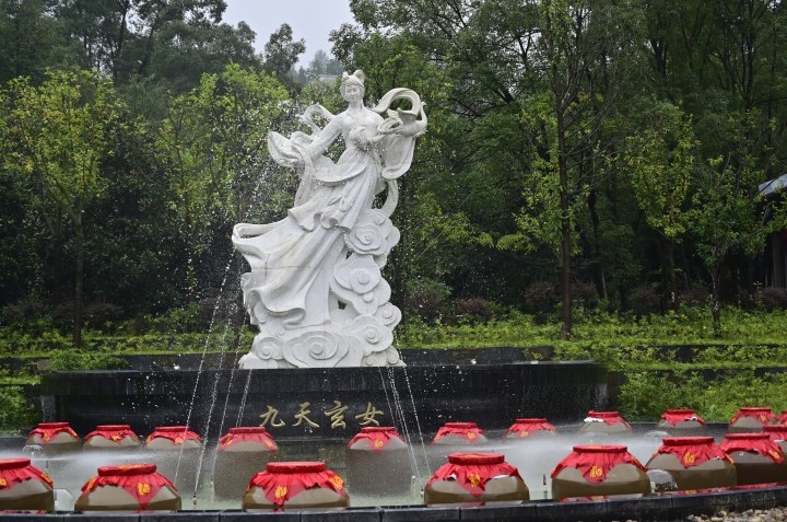 标本与科普陈列