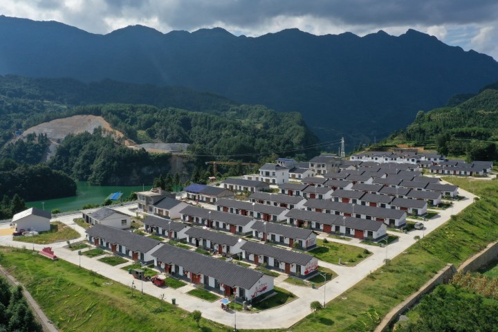 天翻地覆慨而慷—桑植县官地坪镇脱贫攻坚纪实