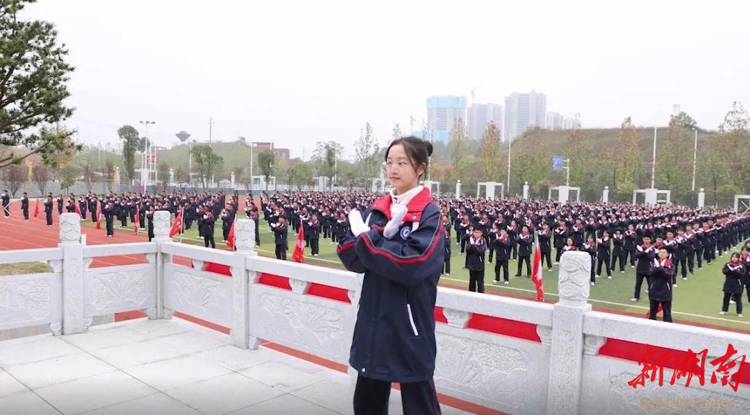 大瑶中学课间操跳出青春与活力