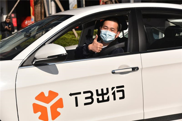 疫情防控不松懈t3联合多部门织就出行防疫网