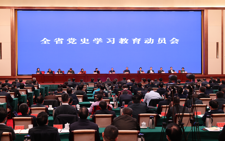 許達哲:以黨史照亮前行之路洗滌心靈之塵激發奮進之力