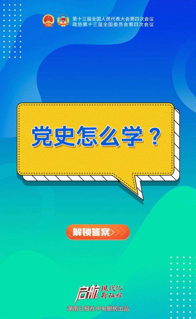 640_1040 竖版 竖屏