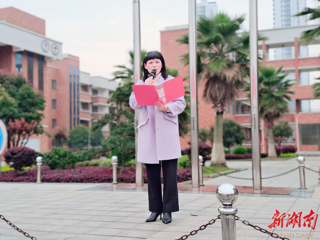 衡阳市珠晖区苗圃小学:传承红色基因,厚植爱国主义情怀