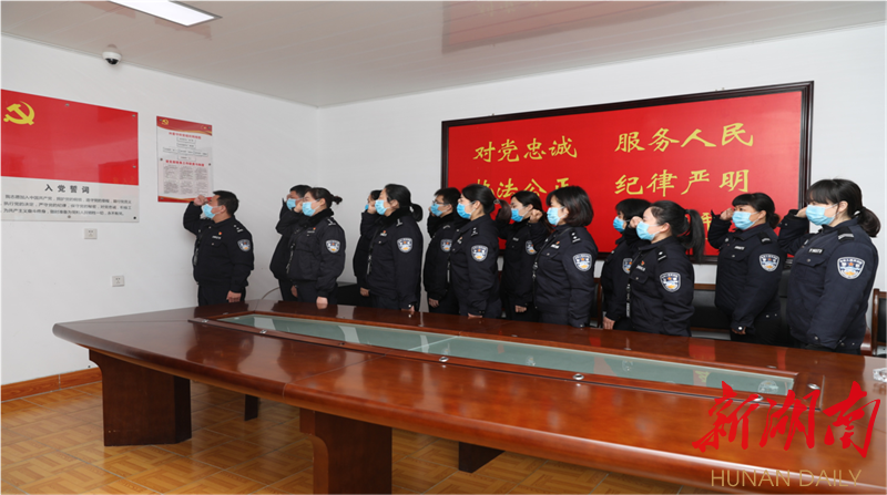 湘西州看守所:坚守忠诚