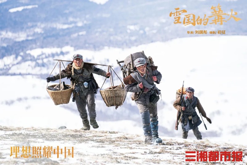 数读理想照耀中国一场万人横跨28个城市历时1824小时的精神拉练