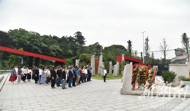 学党史促业务湘潭教育学院构建党建培训品牌