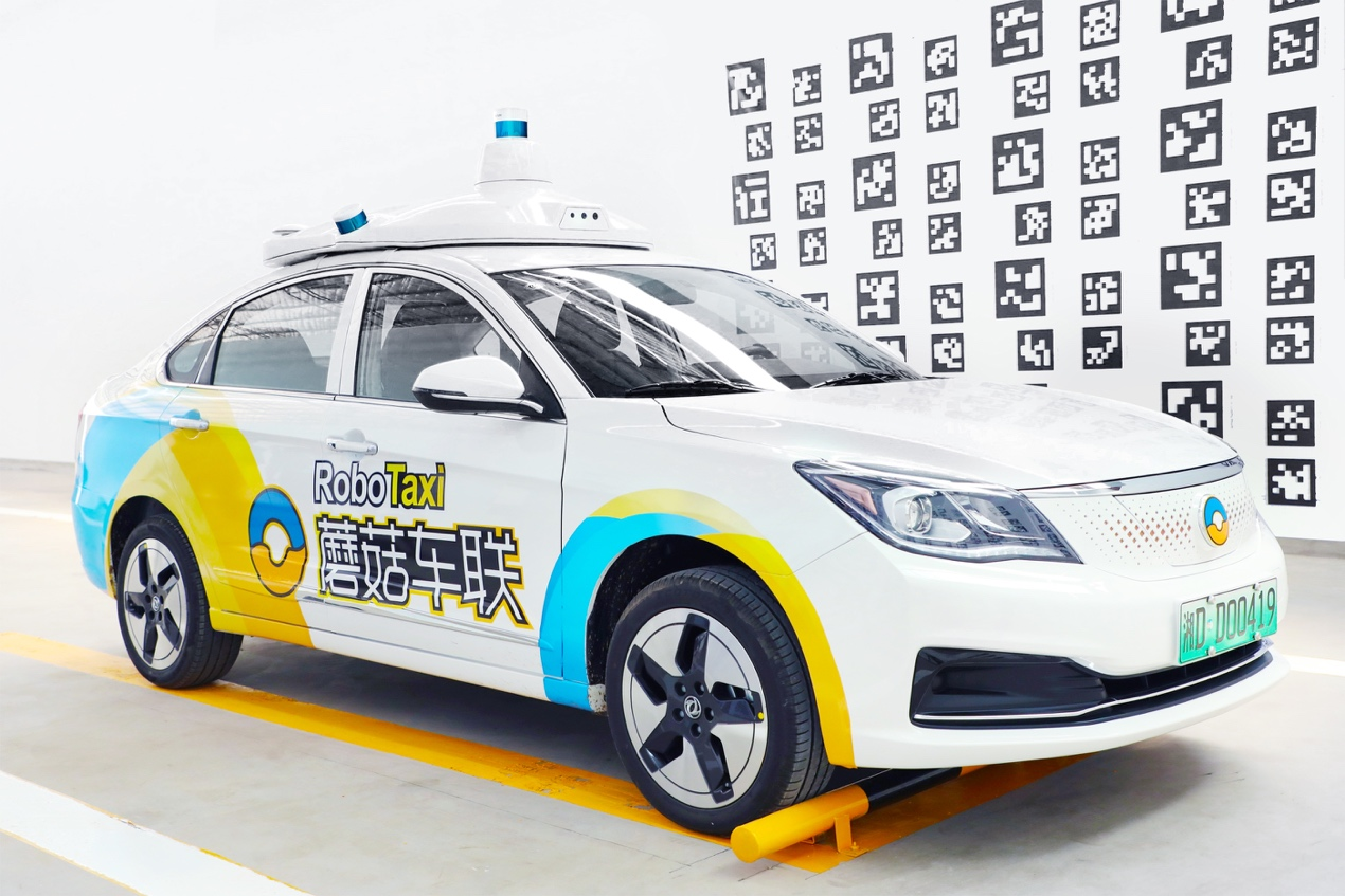 蘑菇车联公司介绍
