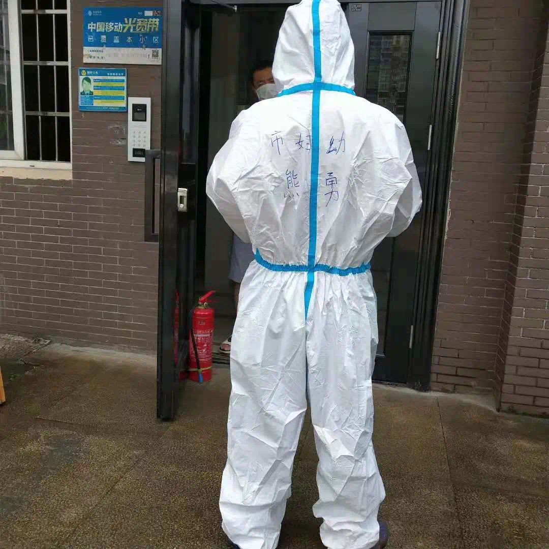 疫情中的最美逆行者 益阳市妇幼保健院熊勇主动投身流