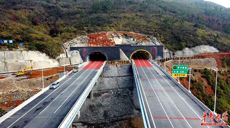 临连高速建成通车长沙出发到广州缩短17km车程