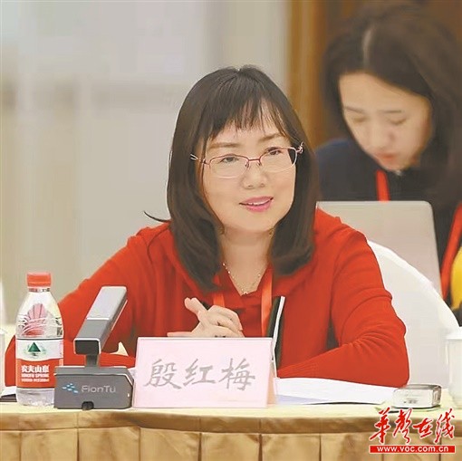 民进贵州省委会副主委,黔西南州政协副主席殷红梅:近年来,中华秋沙鸭