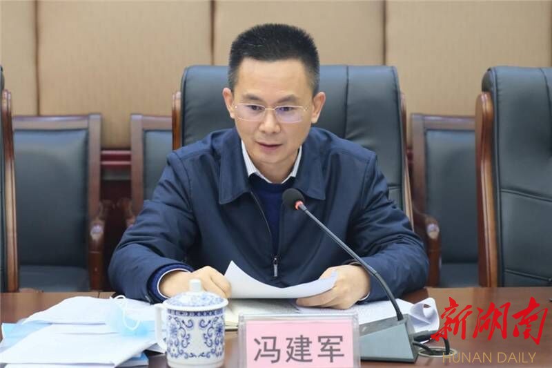冯建军组织召开兴荣路路长负责制工作推进会