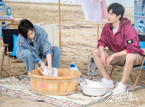 花儿与少年第四季花少团解锁新地点杨幂流泪李斯丹妮崩溃