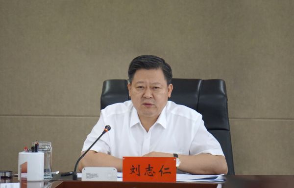 刘志仁主持召开湘潭市委深改委第十次会议