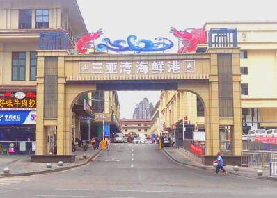 重庆三亚湾海鲜新中心上市场环境之新又见烟火气