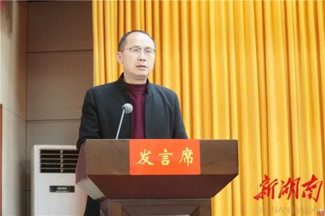 吉首市委常委,市委统战部部长刘家富发言