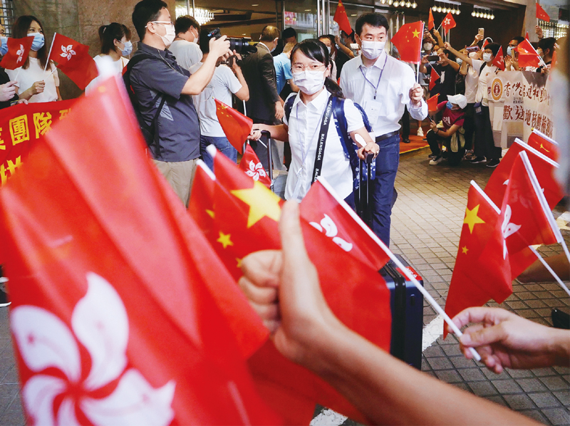 完善香港选举制度 落实"爱国者治港 确保"一国两制"实践行稳致远