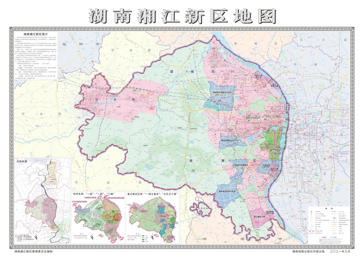 央媒看湖南|解湖南湘江新区智慧"密码 盼长沙再造另一山水洲城