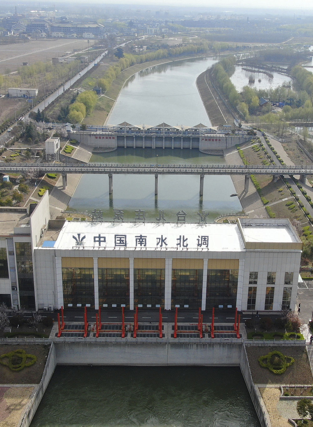 新华全媒 |镜观中国|南水北调展画卷