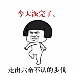 这个双十一剁手党最好这样收包裹
