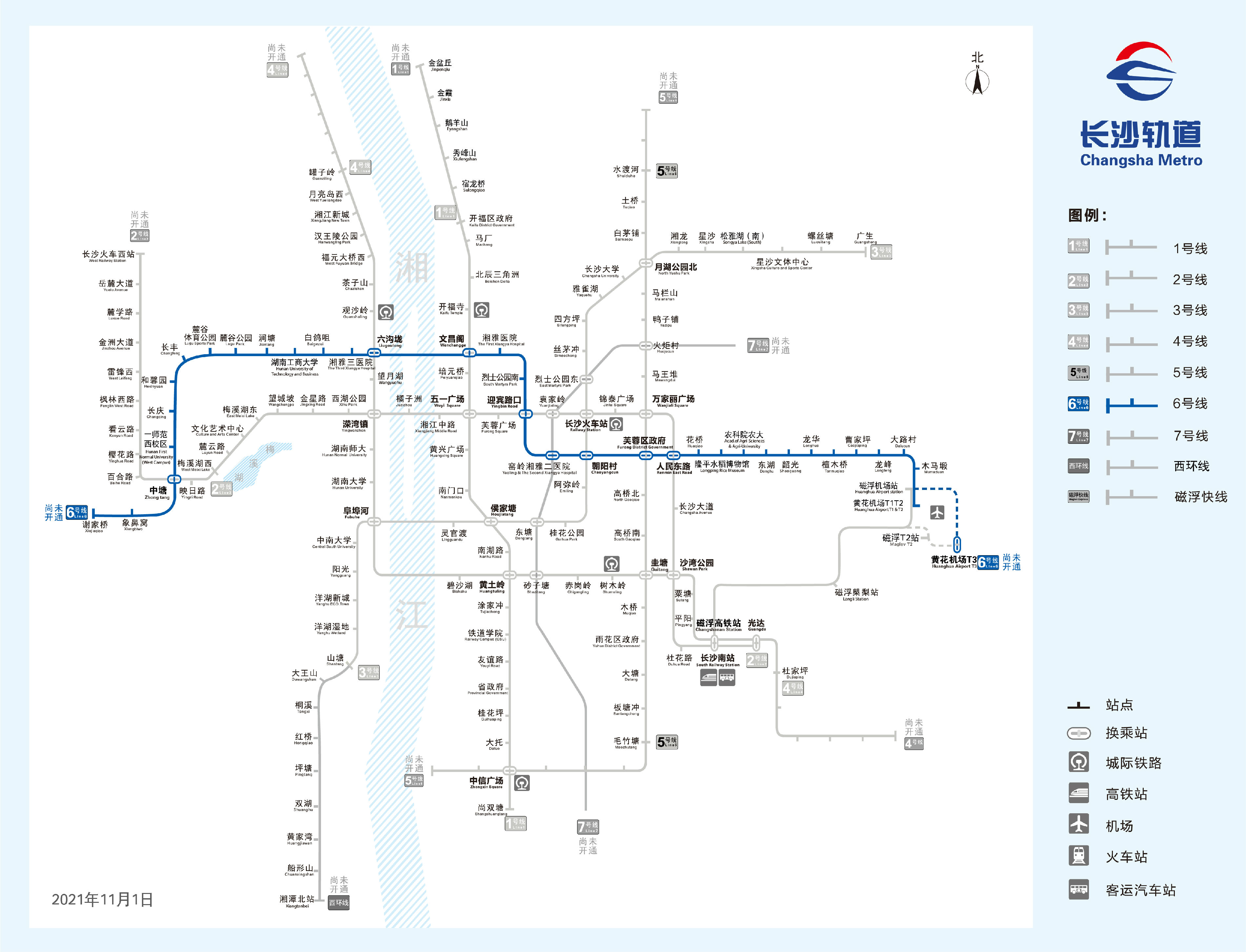 来了长沙地铁6号线本月底试运行