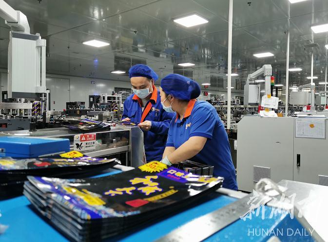 南洋包装的生产设备和工艺国内领先 南洋包装的生产设备和工艺国内领先