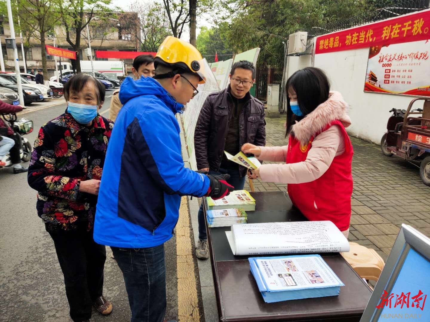 武陵区永安街道启动安全教育巡回展