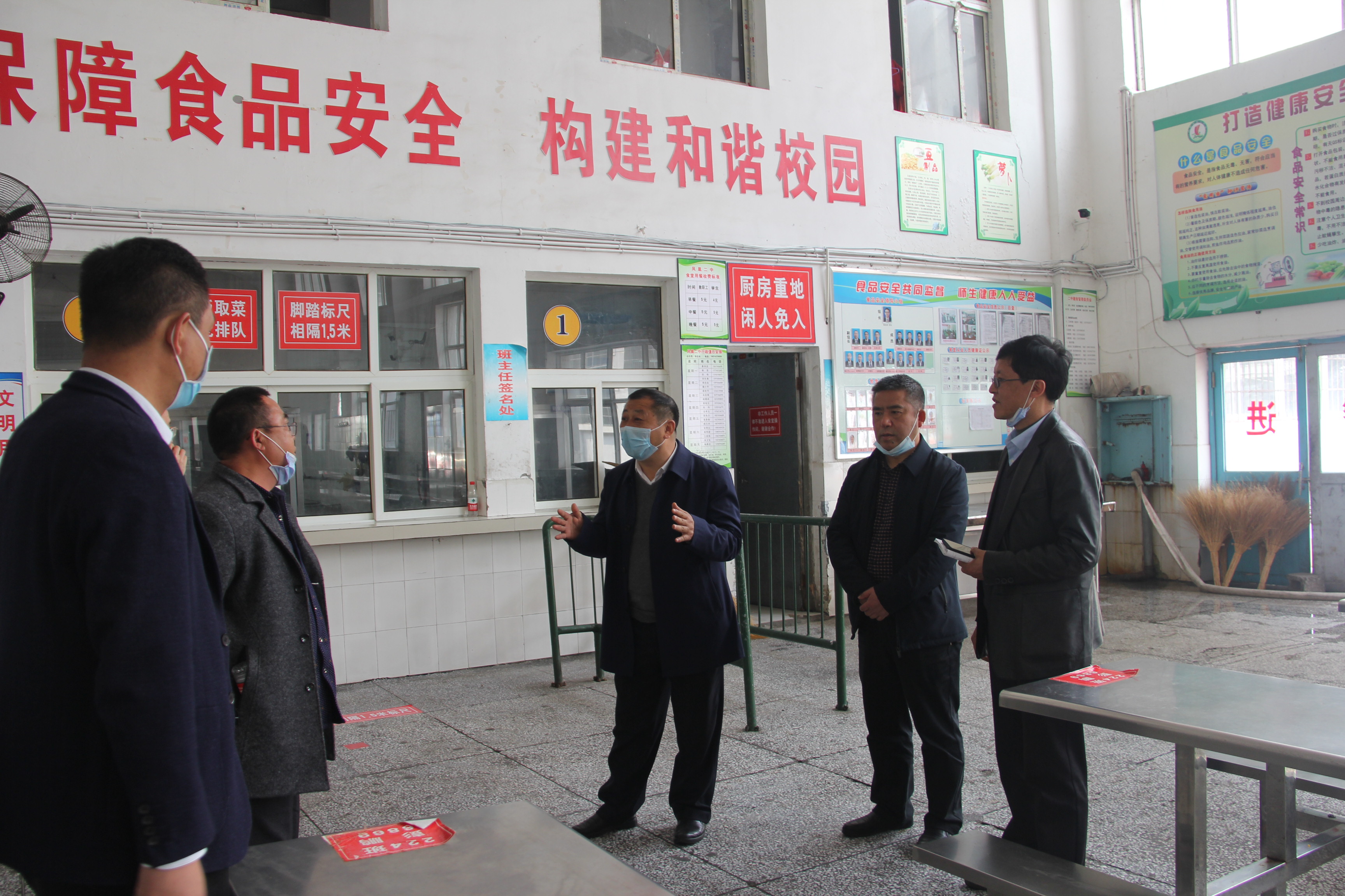 凤凰:抓实抓细初三复学链条各环节