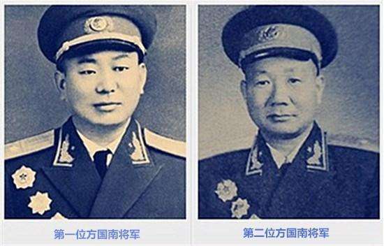 方国南：同名同姓同乡同军衔 两位开国将军均是平江人