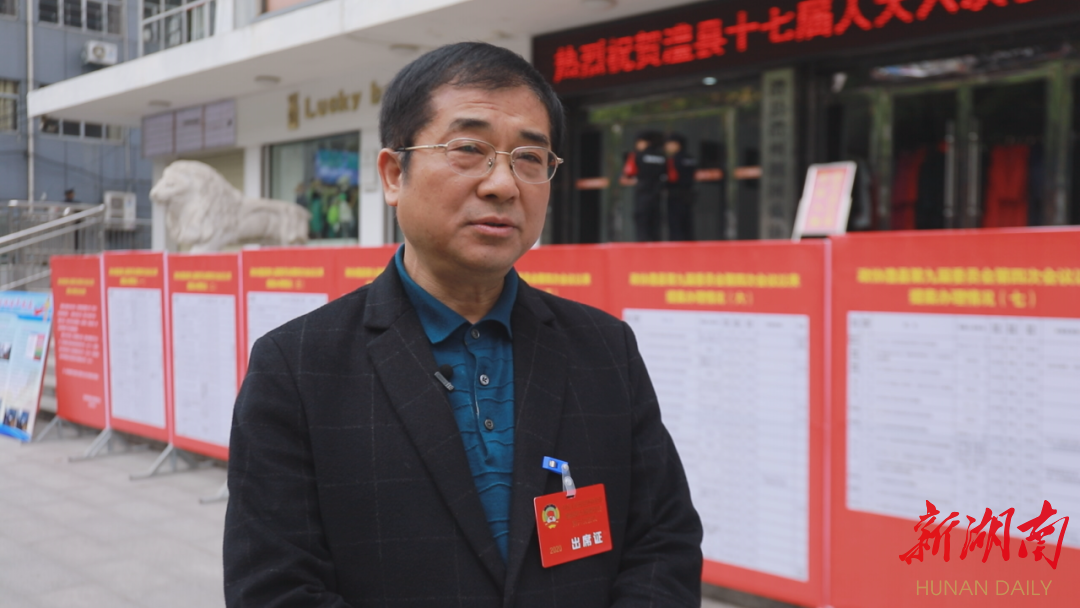 县政协委员 胡劲松:作为一名政协委员和民政工