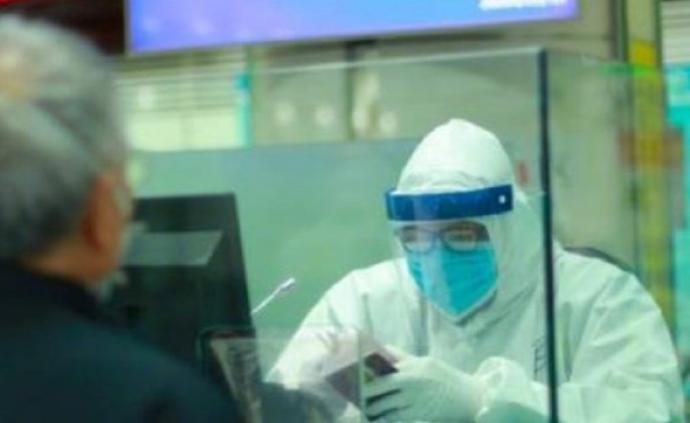 聚集性疫情反弹，黑龙江省疫情防指约谈哈尔滨市指挥部