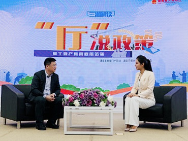 “厅”说政策丨@找工作的你，送你就业锦囊请收好