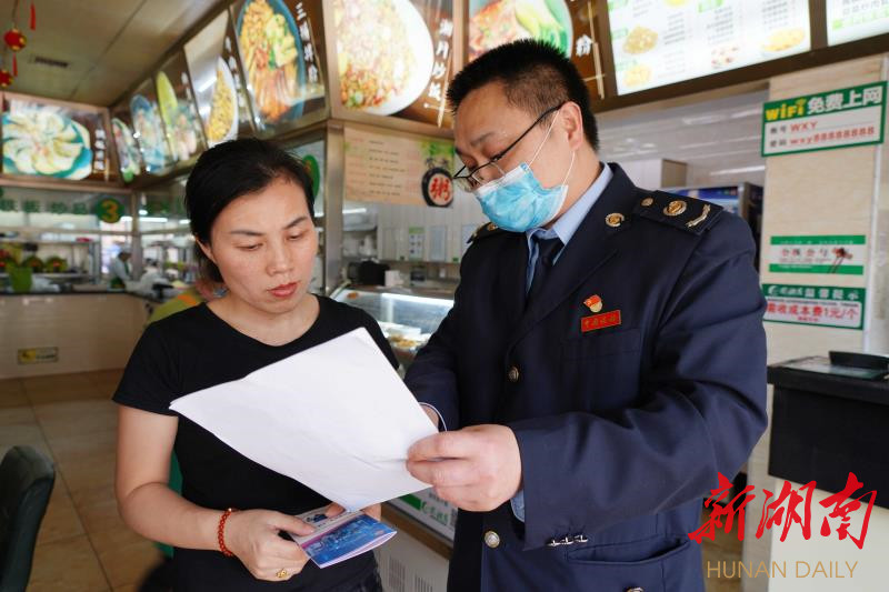 常德“加长版”税收宣传月 减税费优服务助复产促发展