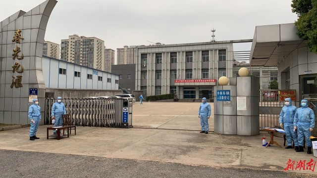 生产车间一片繁忙 ——春光九汇公司复产首日见闻