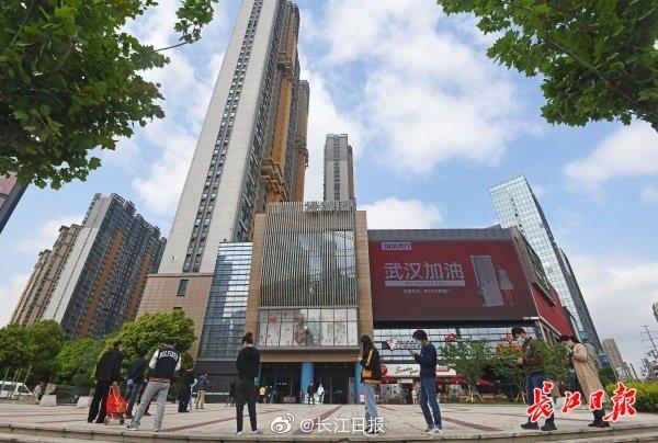 熟悉的武汉回来了！