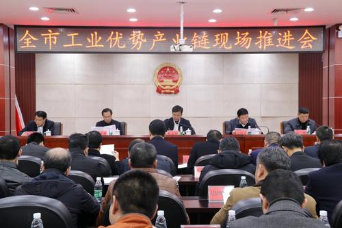 常德：25家企业成荣膺“省工业新兴优势产业链重点企业”