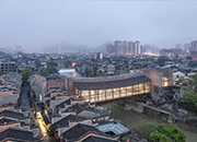 2020中国年度建筑大奖结果揭晓 吉首美术馆入选