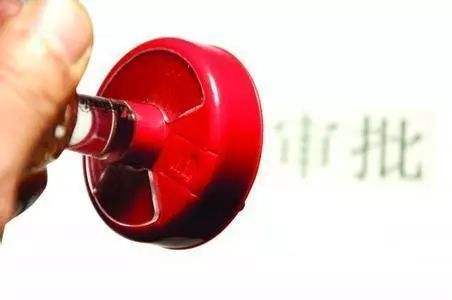 历时十余年！武陵区12家工业企业用地问题终获解决