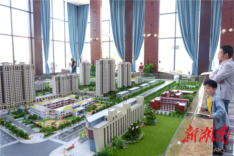 汨罗"金江学府"营销中心正式开放