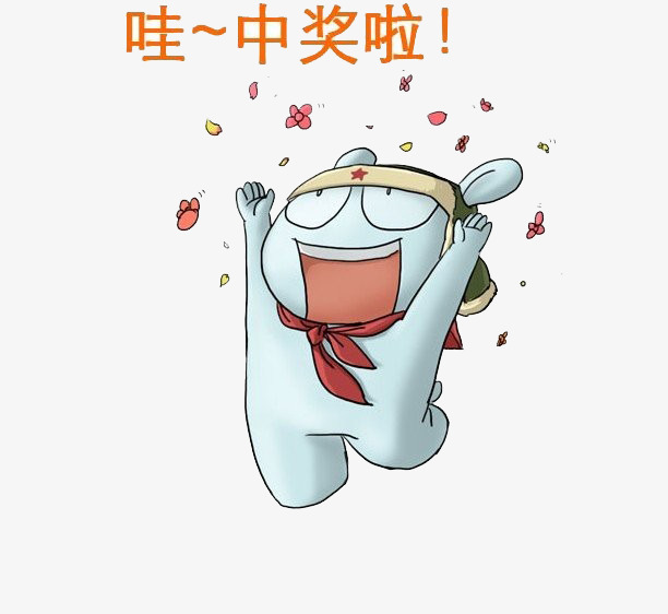 双色球、七乐彩接连斩获大奖，三湘彩民好运爆棚