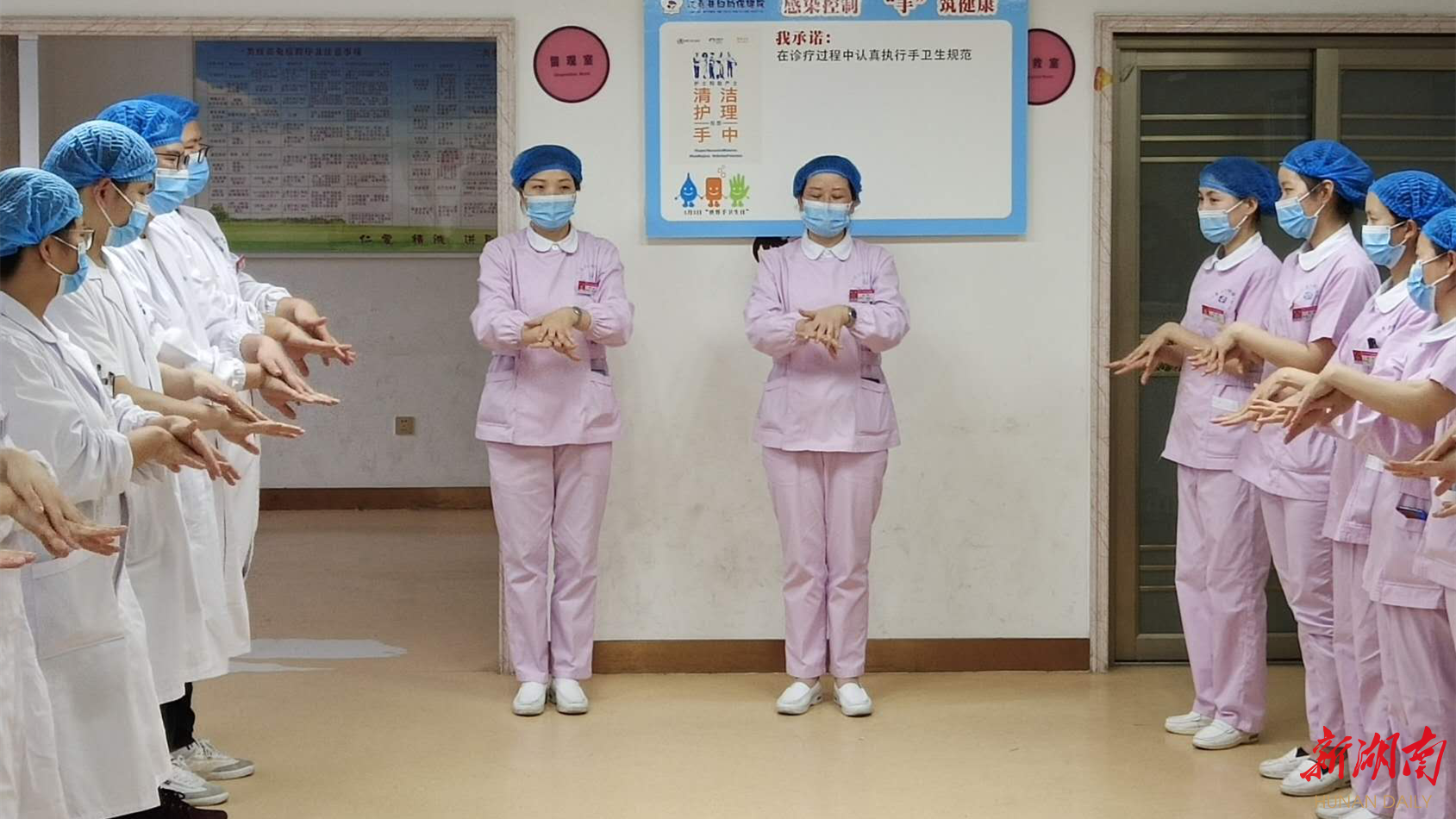 汉寿县妇幼保健院开展“世界手卫生日”签名活动