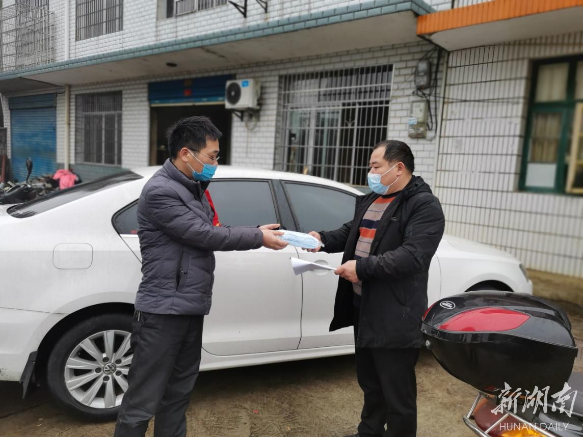 韶山市清溪镇：典型引领强带动 文明乡风润民心