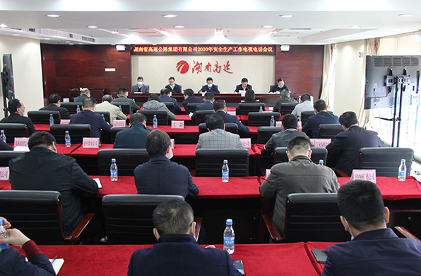 杨平出席湖南高速集团与湖南建工集团省建筑设计院战略合作协议签约仪式