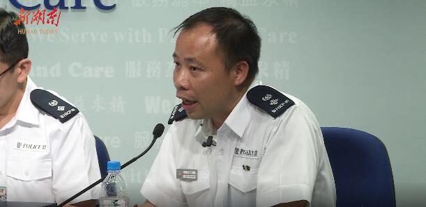 湘视频·目击香港丨警方回应本网记者：不担心被批评被误解