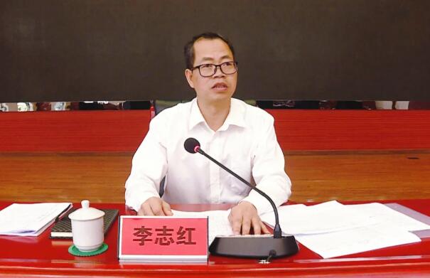 苏仙区政务管理服务工作调度会召开