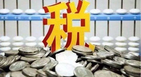 常德市70家企业入围重点生产企业免税名单