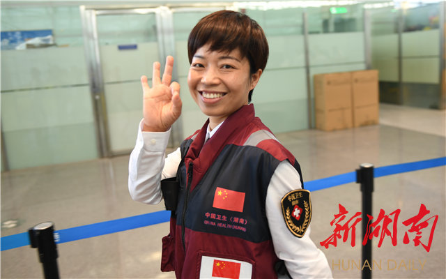 湘助非洲?日记丨“夸中医药厉害时，我内心的小骄傲在翻滚”